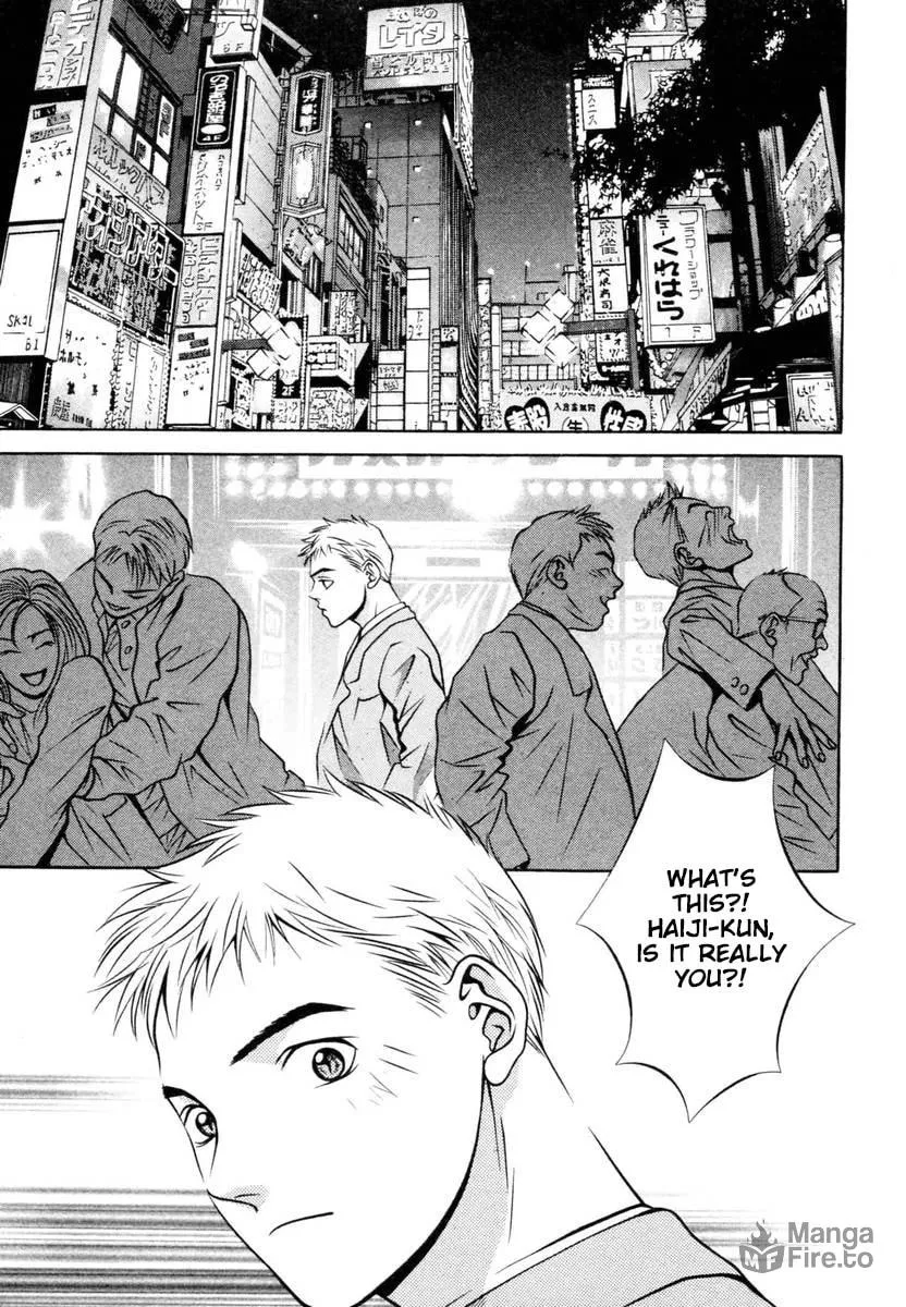 Read Hotman chapter 143 image 14 on Lezhin