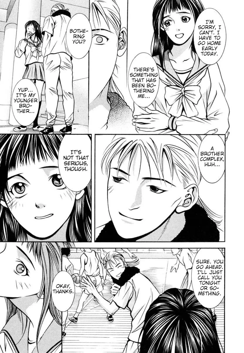 Read Hotman chapter 143 image 6 on Lezhin