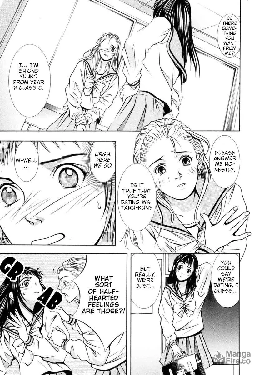Read Hotman chapter 143 image 8 on Lezhin