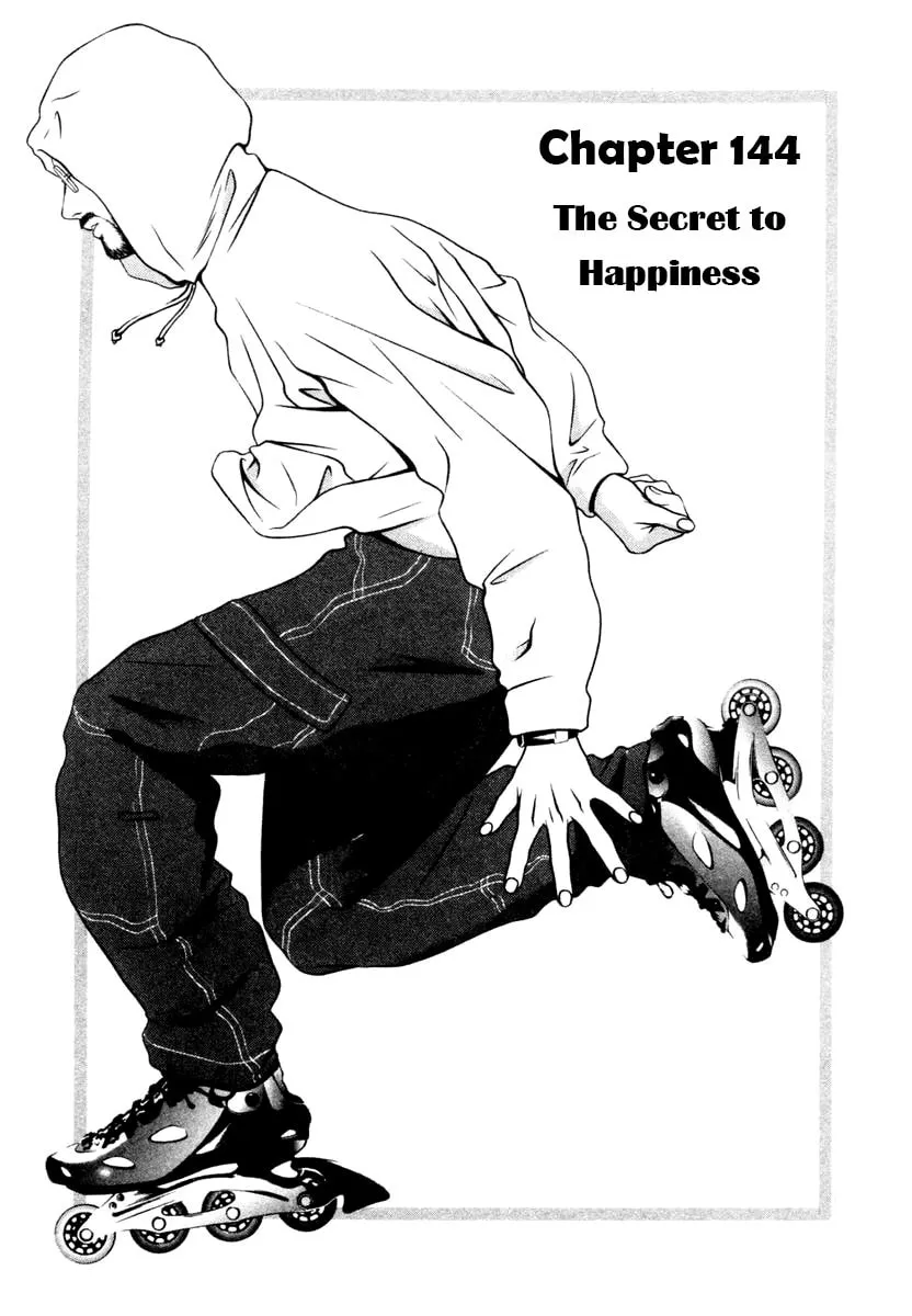 Read Hotman chapter 144 image 0 on Lezhin