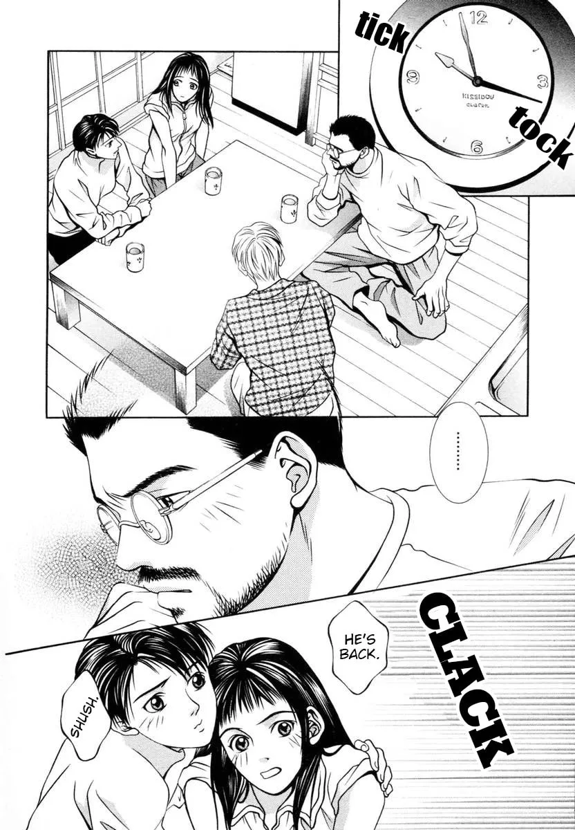 Read Hotman chapter 144 image 1 on Lezhin