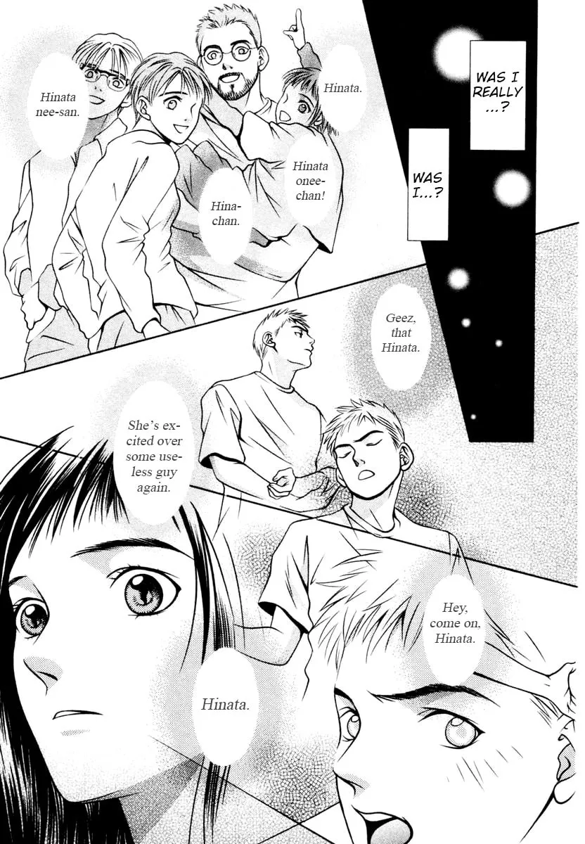 Read Hotman chapter 144 image 12 on Lezhin