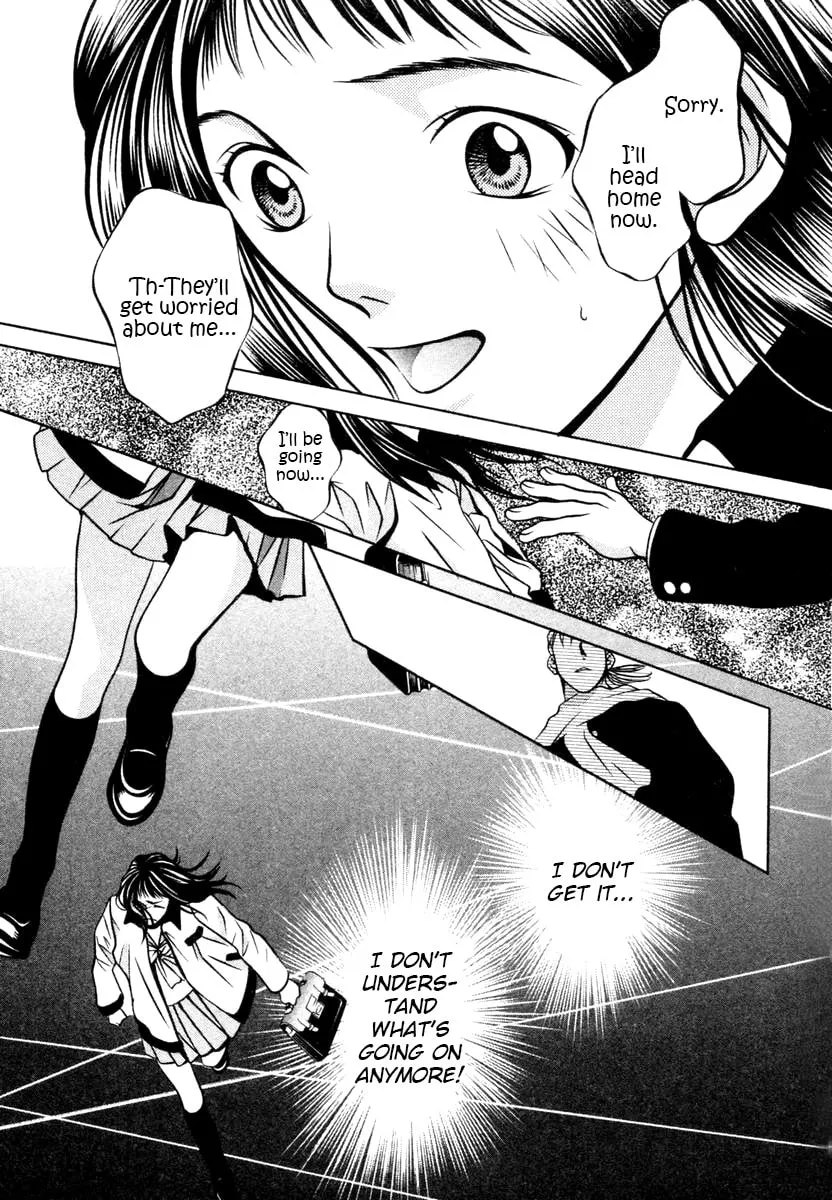 Read Hotman chapter 144 image 16 on Lezhin