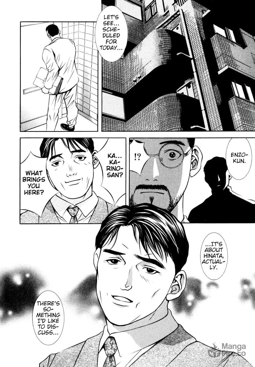 Read Hotman chapter 144 image 17 on Lezhin