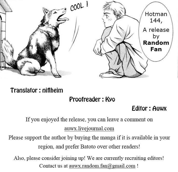 Read Hotman chapter 144 image 18 on Lezhin