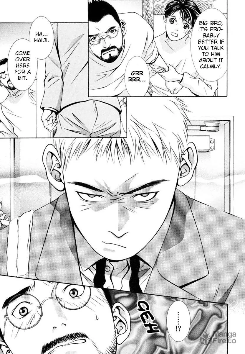 Read Hotman chapter 144 image 2 on Lezhin