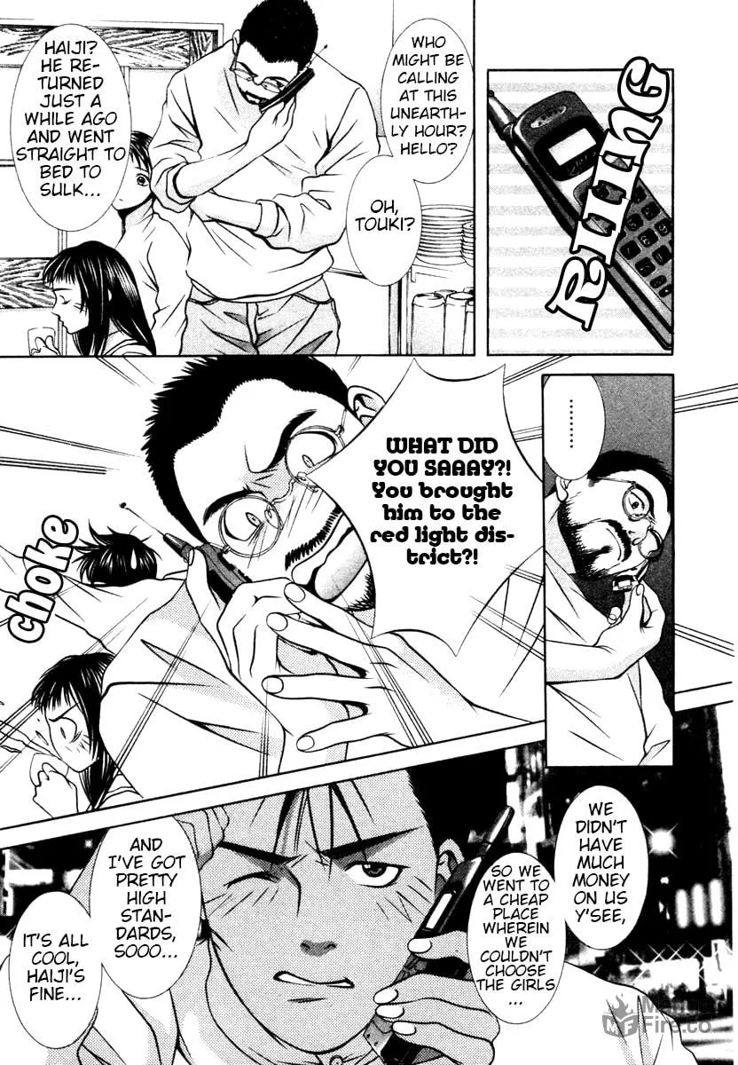 Read Hotman chapter 144 image 4 on Lezhin
