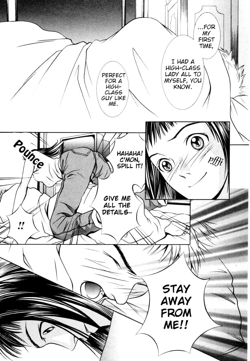 Read Hotman chapter 144 image 6 on Lezhin