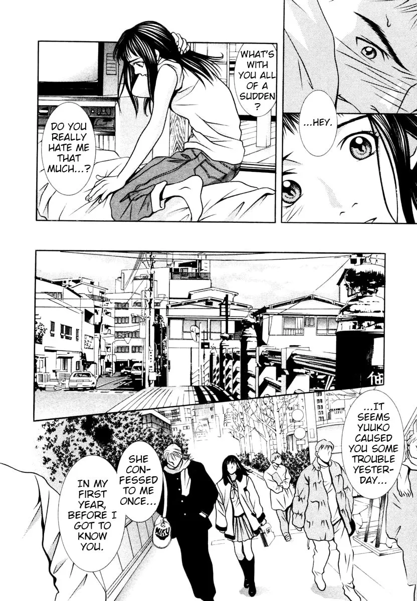 Read Hotman chapter 144 image 7 on Lezhin