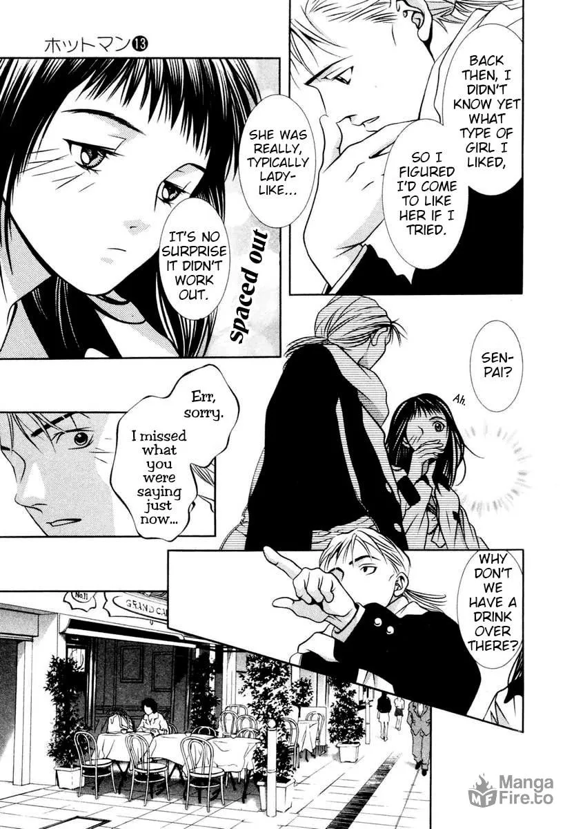 Read Hotman chapter 144 image 8 on Lezhin