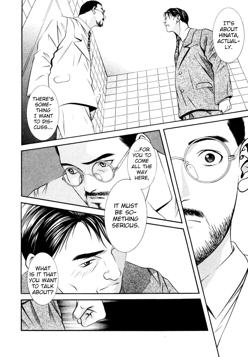 Read Hotman chapter 145 image 1 on Lezhin