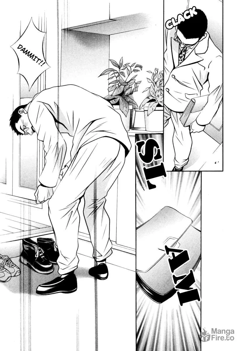 Read Hotman chapter 145 image 11 on Lezhin