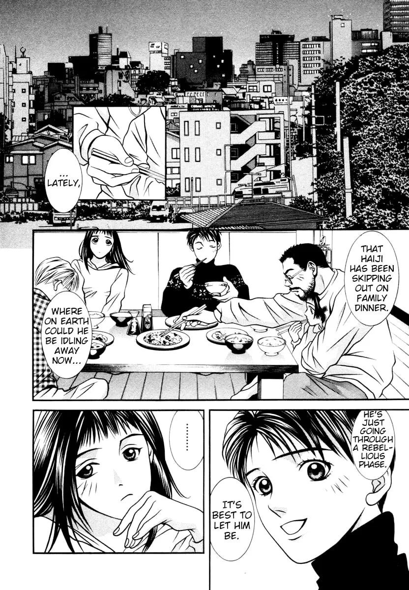 Read Hotman chapter 145 image 12 on Lezhin