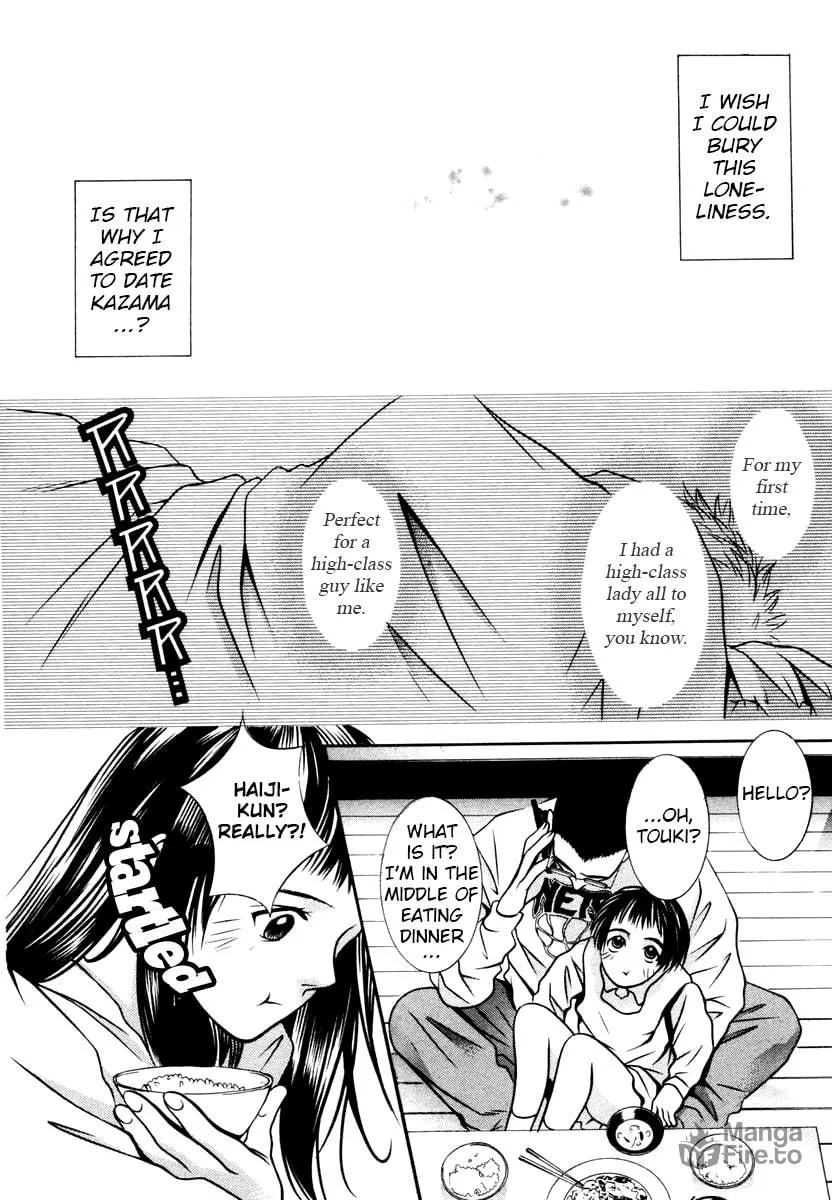 Read Hotman chapter 145 image 14 on Lezhin