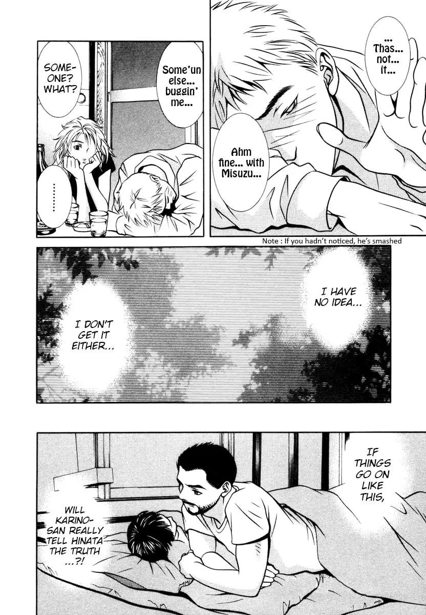 Read Hotman chapter 145 image 16 on Lezhin