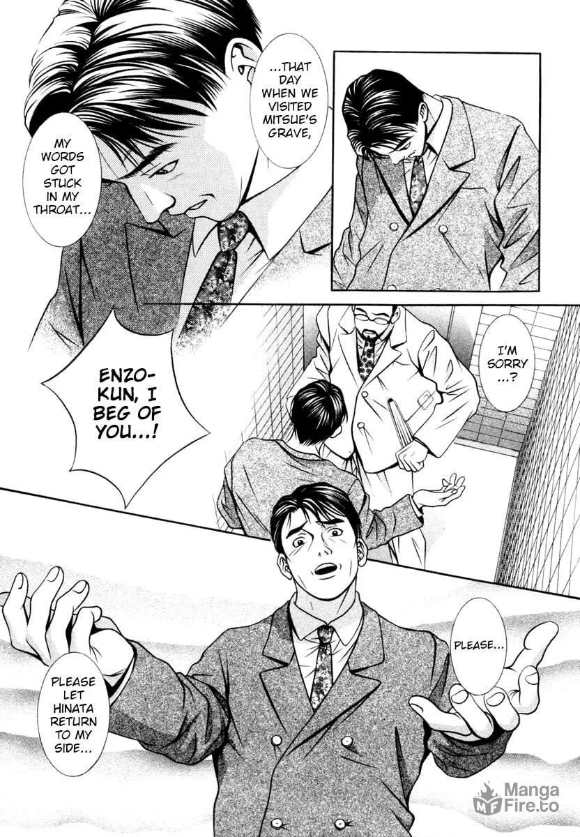 Read Hotman chapter 145 image 2 on Lezhin
