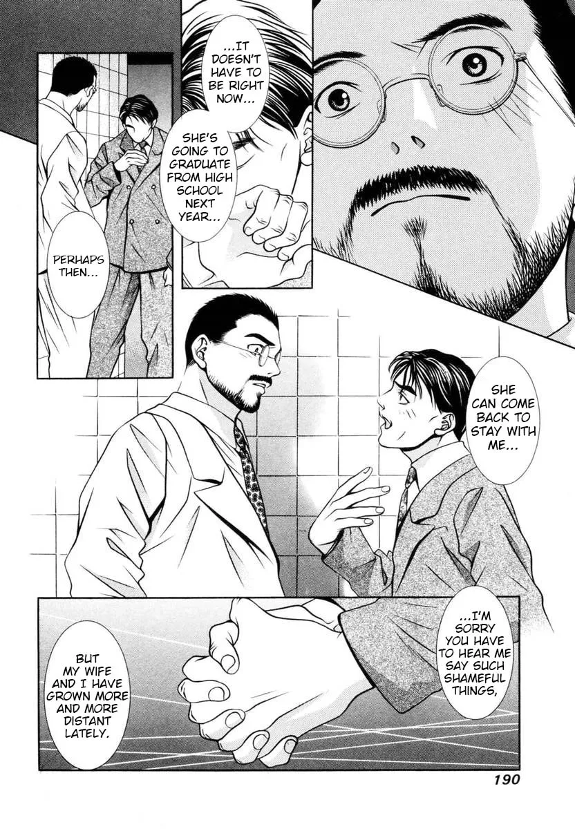 Read Hotman chapter 145 image 3 on Lezhin