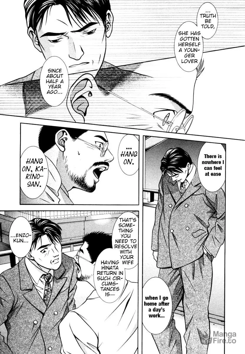 Read Hotman chapter 145 image 4 on Lezhin
