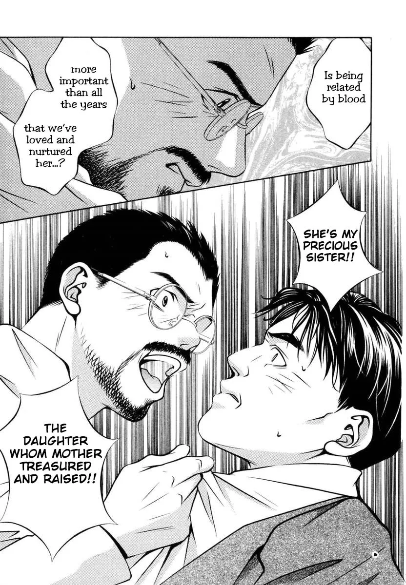 Read Hotman chapter 145 image 7 on Lezhin