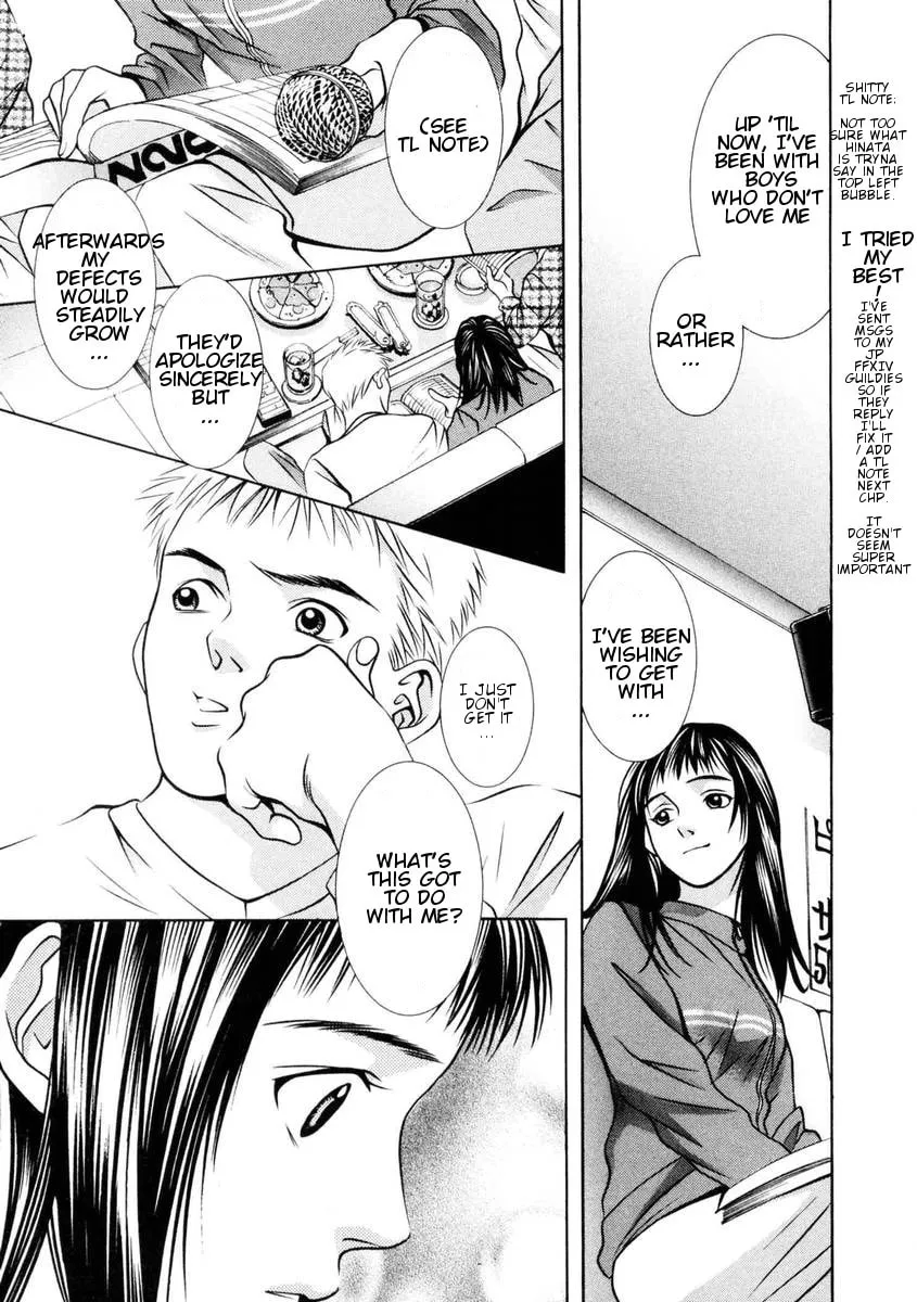 Read Hotman chapter 146 image 13 on Lezhin