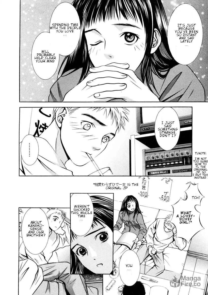 Read Hotman chapter 146 image 14 on Lezhin