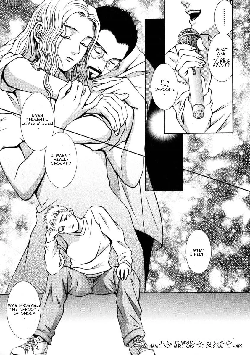 Read Hotman chapter 146 image 15 on Lezhin