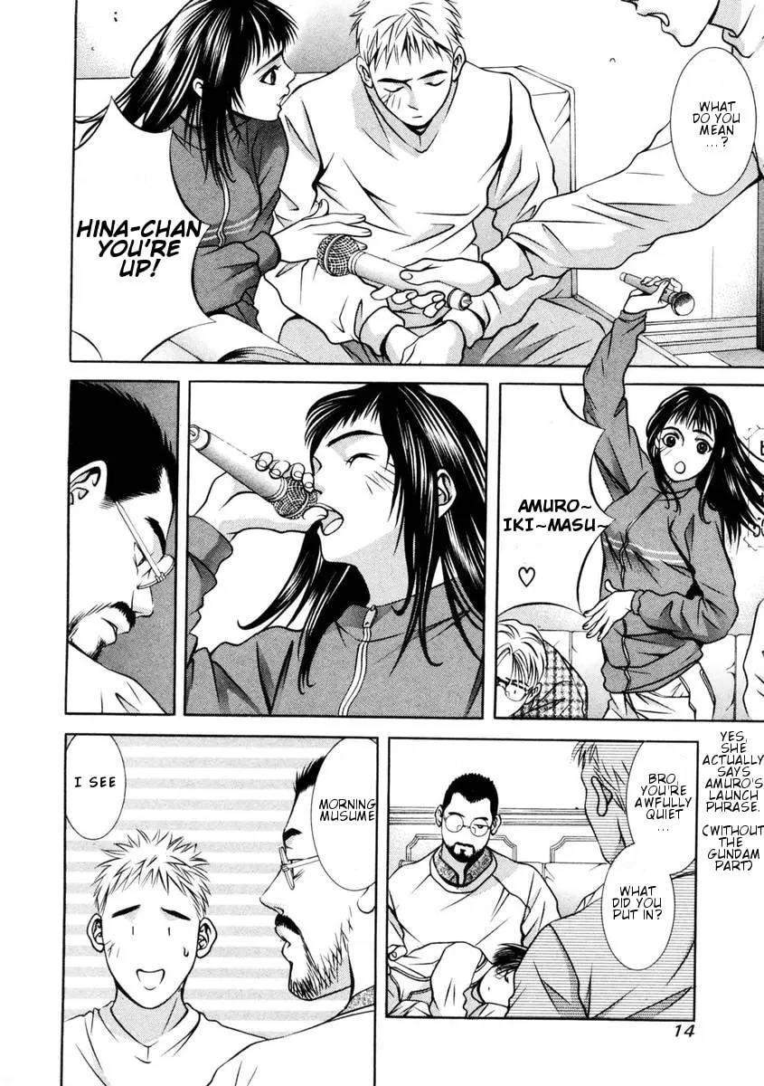 Read Hotman chapter 146 image 16 on Lezhin