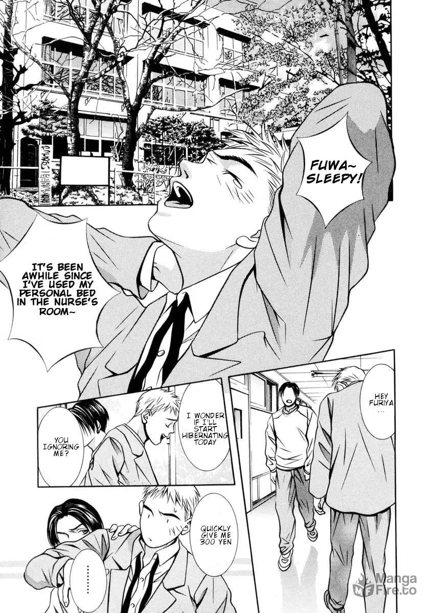 Read Hotman chapter 146 image 17 on Lezhin