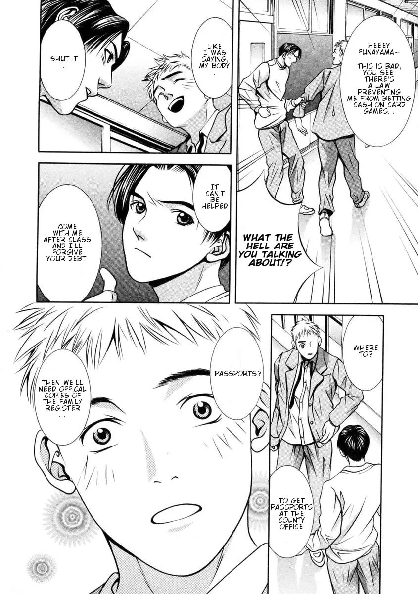 Read Hotman chapter 146 image 18 on Lezhin