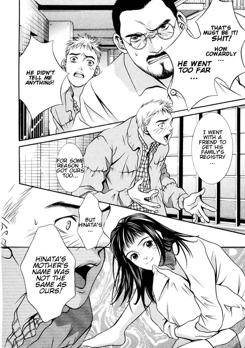 Read Hotman chapter 147 image 12 on Lezhin