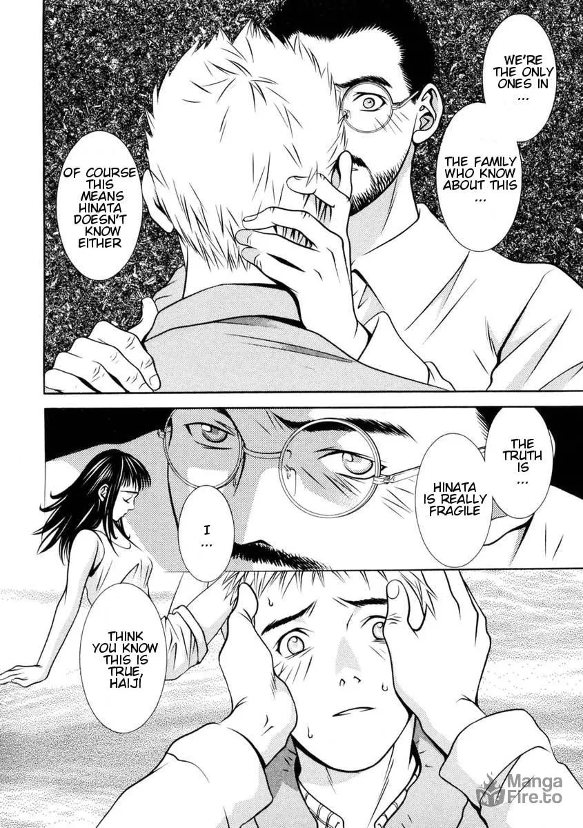 Read Hotman chapter 147 image 14 on Lezhin