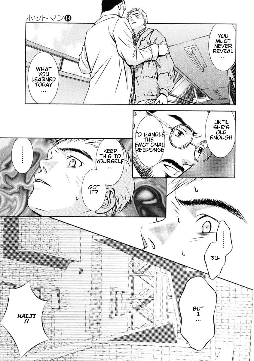 Read Hotman chapter 147 image 15 on Lezhin