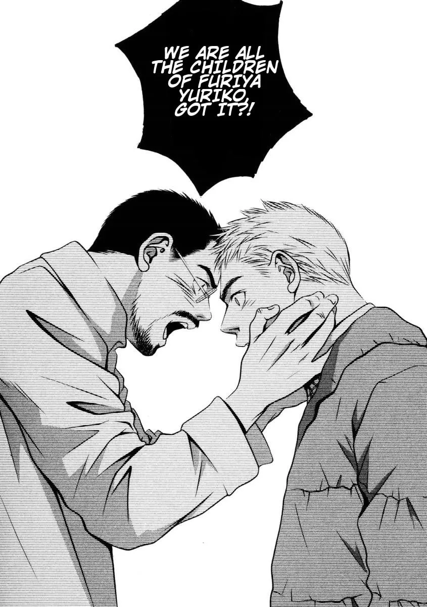 Read Hotman chapter 147 image 16 on Lezhin