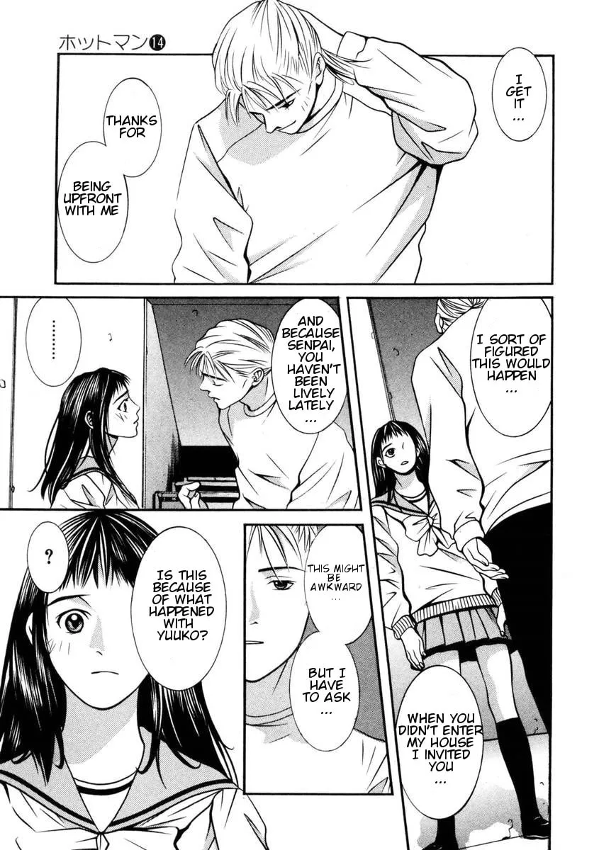 Read Hotman chapter 147 image 3 on Lezhin