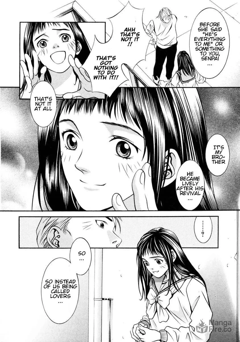 Read Hotman chapter 147 image 4 on Lezhin