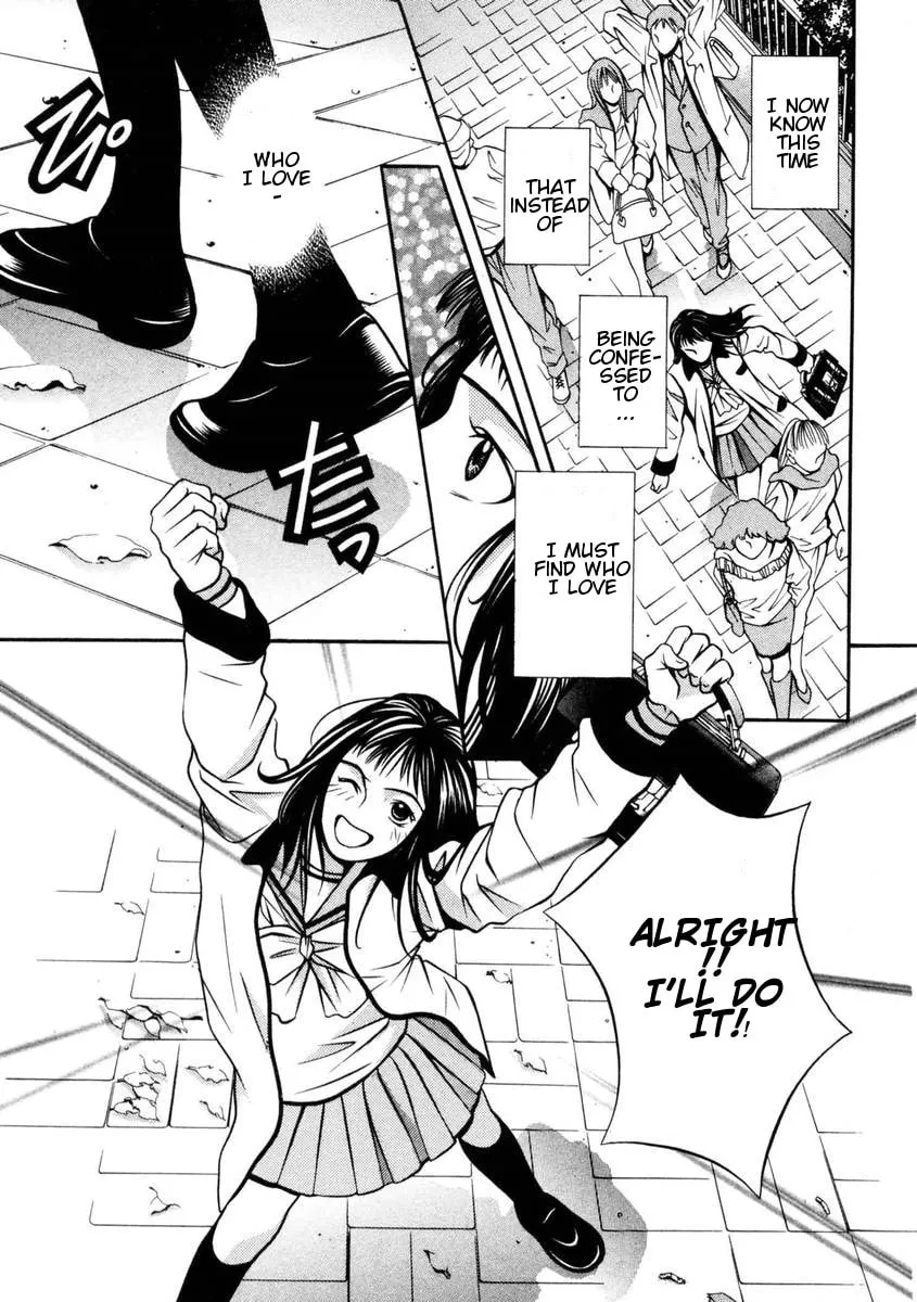 Read Hotman chapter 147 image 7 on Lezhin