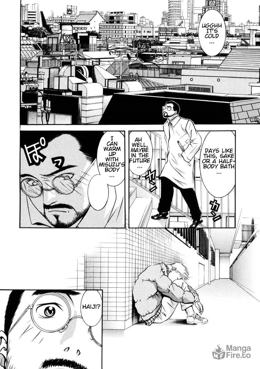 Read Hotman chapter 147 image 8 on Lezhin