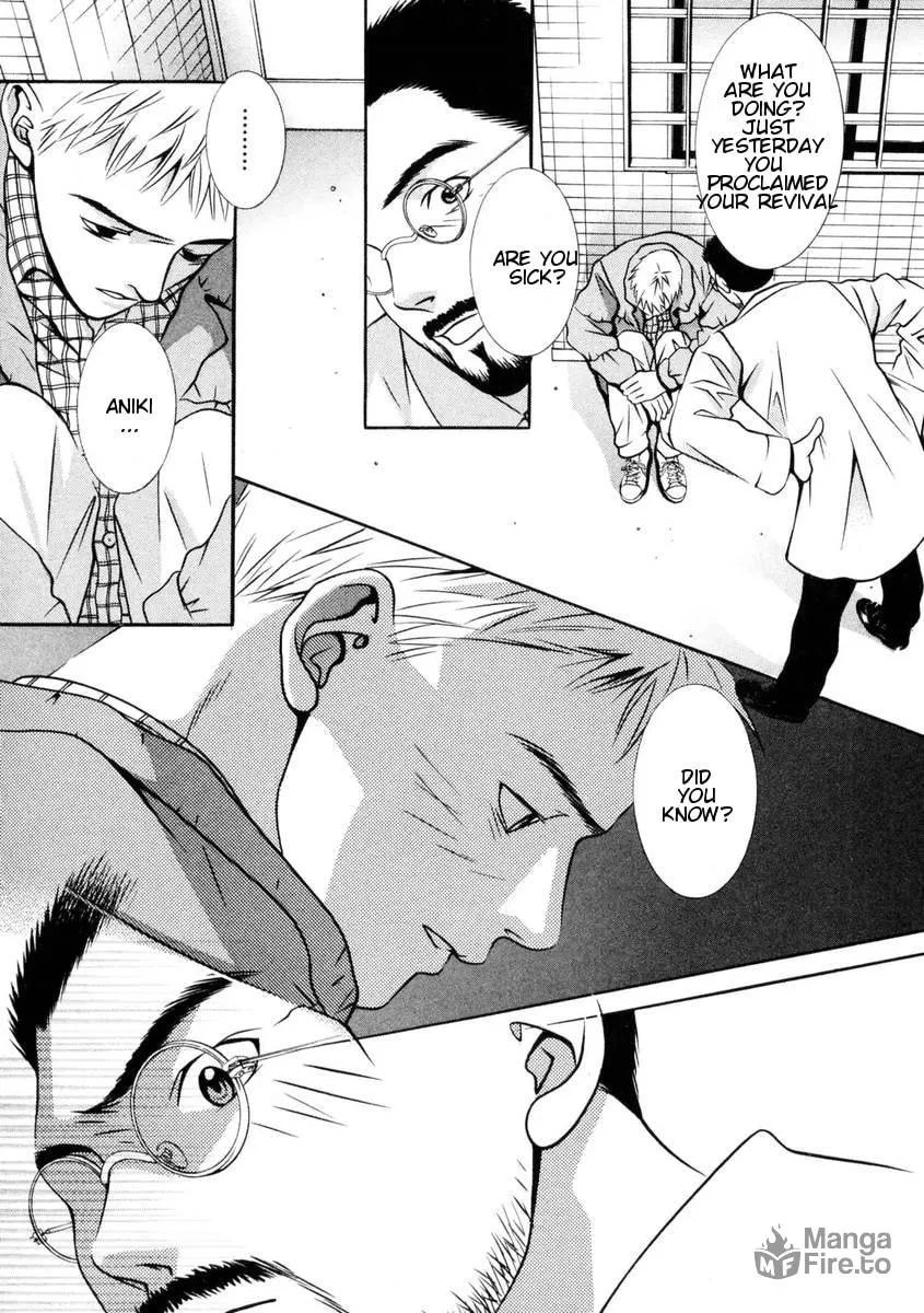 Read Hotman chapter 147 image 9 on Lezhin