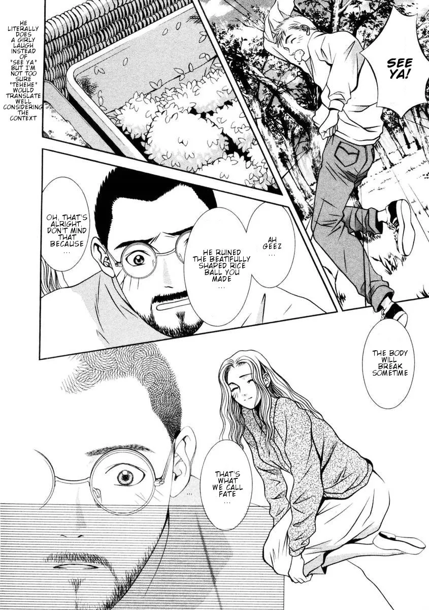 Read Hotman chapter 148 image 10 on Lezhin