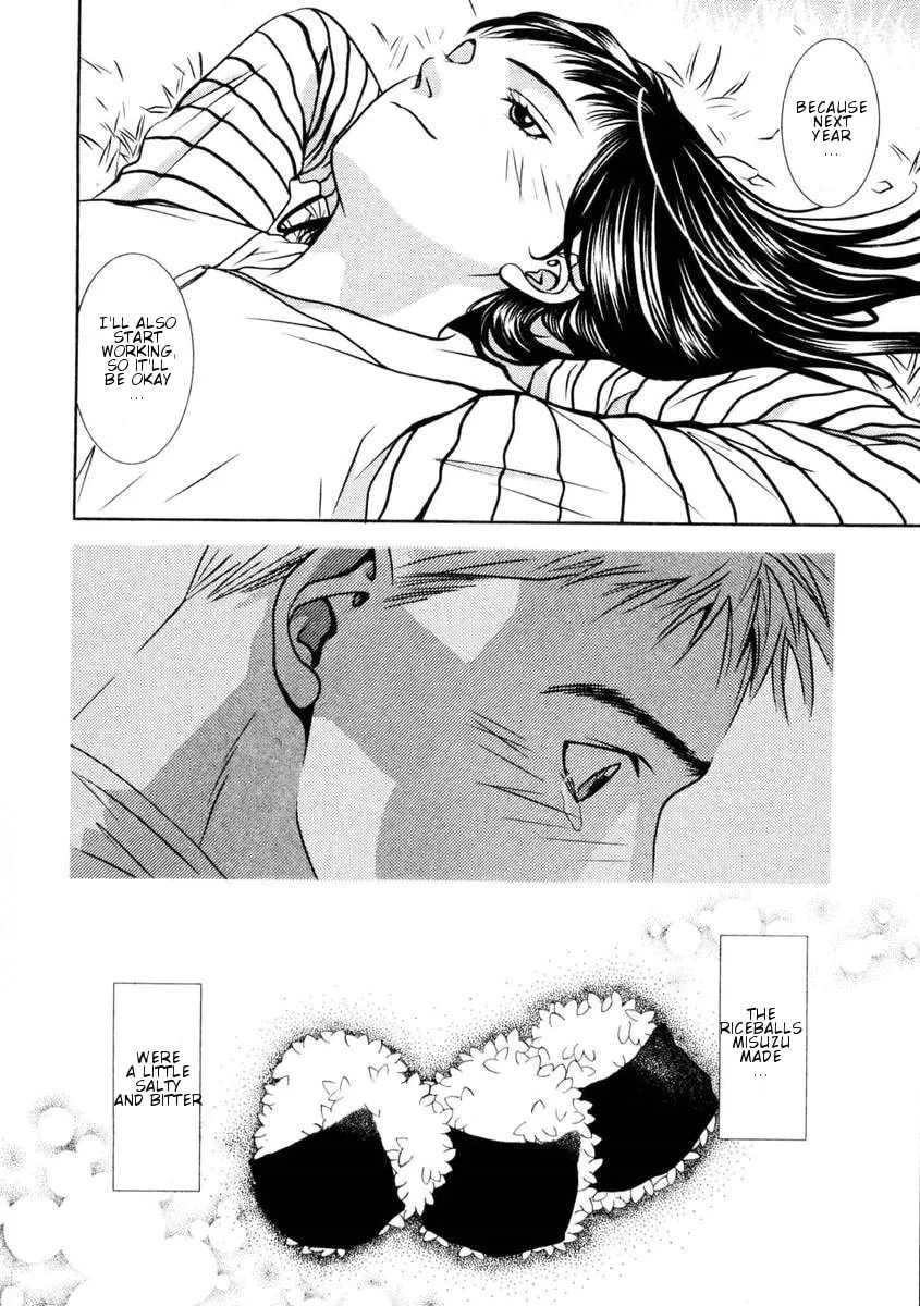 Read Hotman chapter 148 image 18 on Lezhin