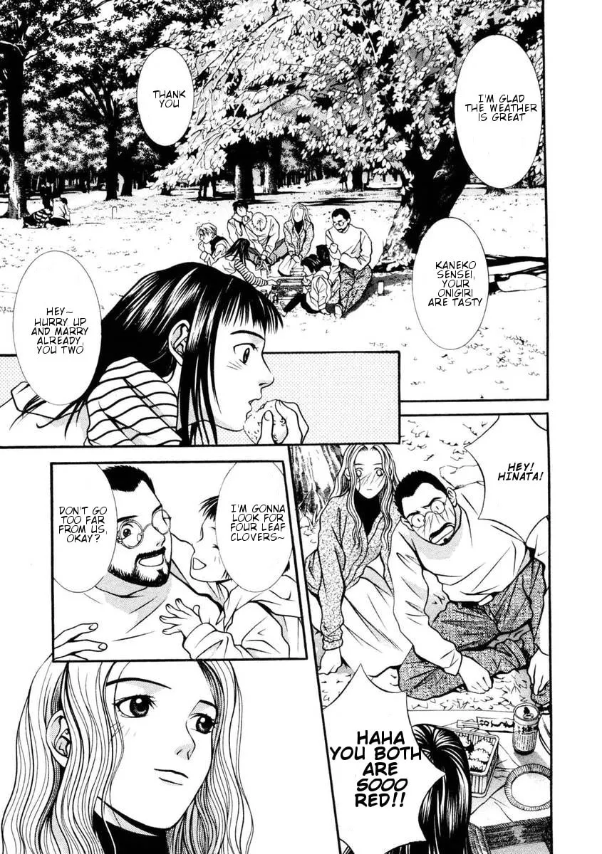Read Hotman chapter 148 image 7 on Lezhin