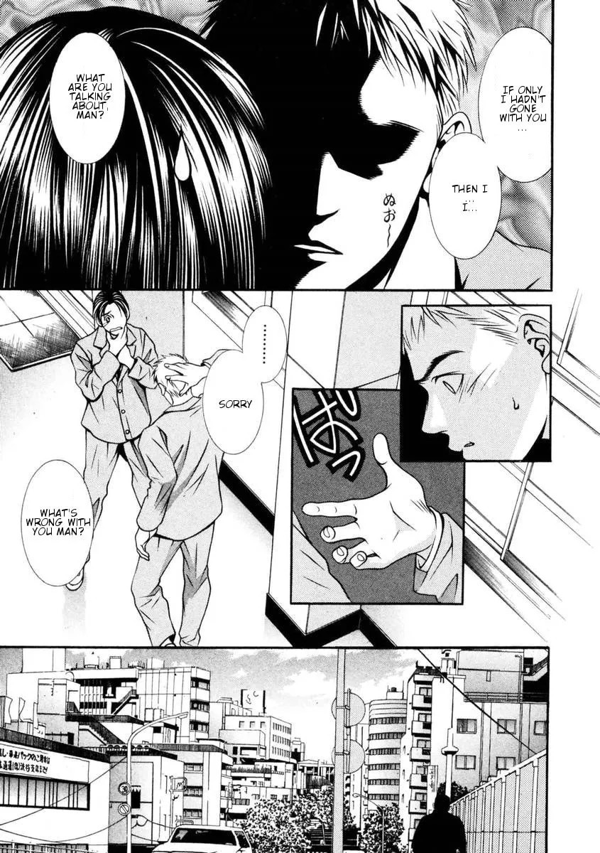 Read Hotman chapter 149 image 10 on Lezhin