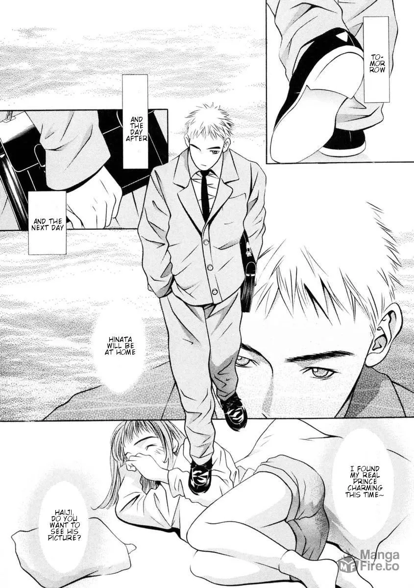 Read Hotman chapter 149 image 11 on Lezhin