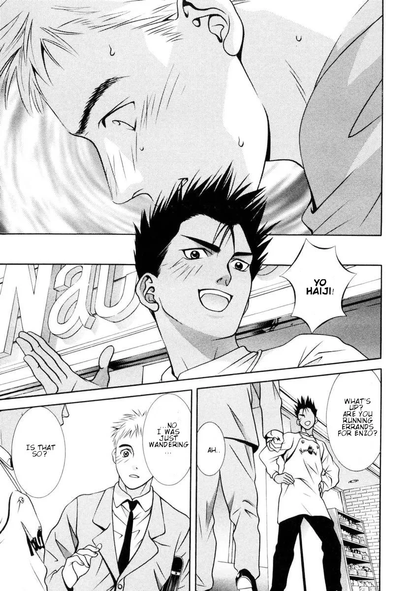 Read Hotman chapter 149 image 12 on Lezhin