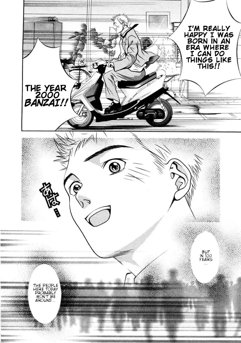 Read Hotman chapter 149 image 15 on Lezhin
