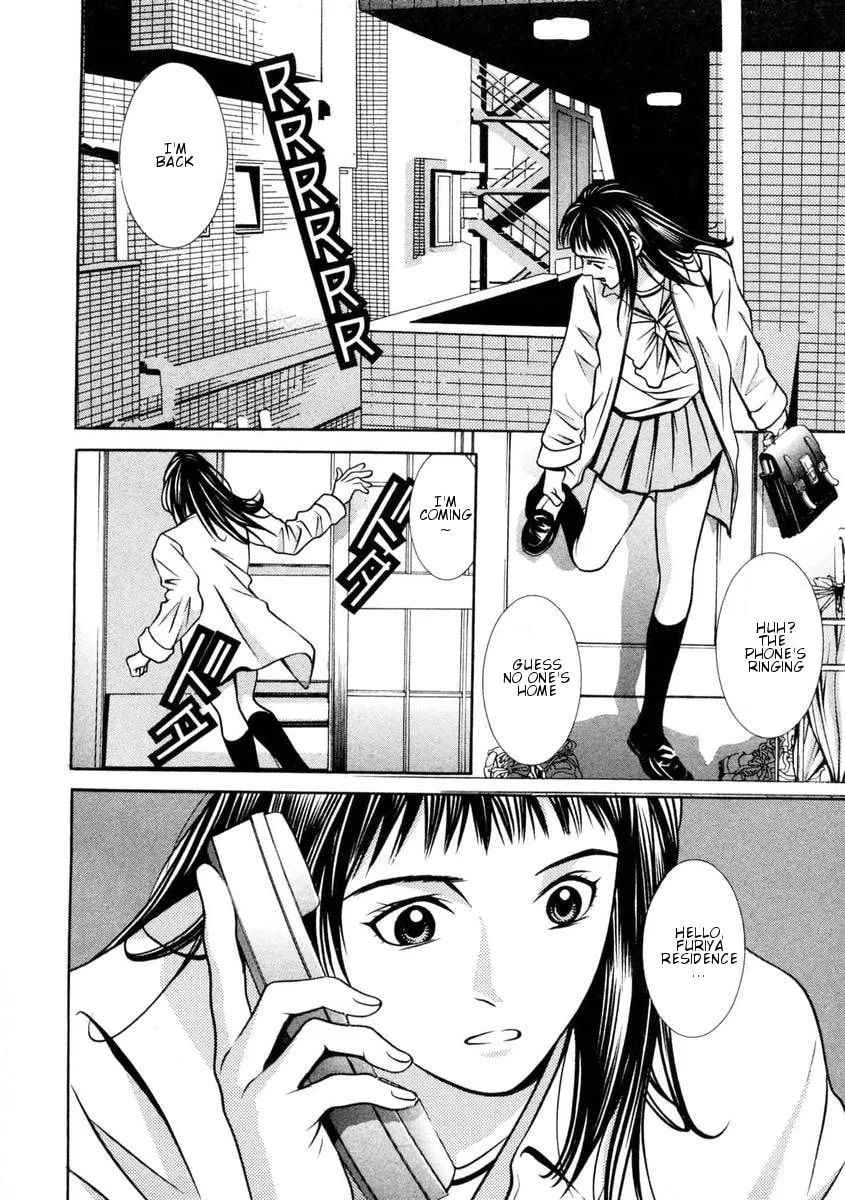 Read Hotman chapter 149 image 18 on Lezhin