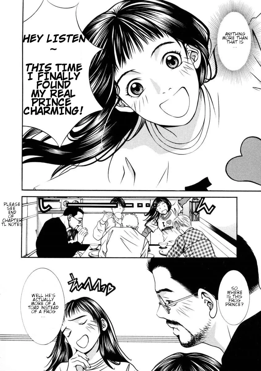 Read Hotman chapter 149 image 3 on Lezhin