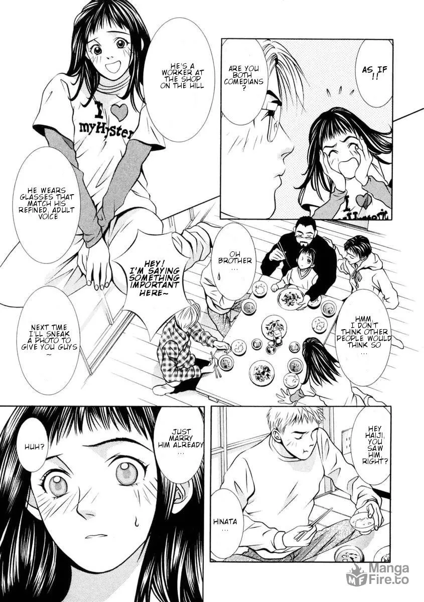 Read Hotman chapter 149 image 4 on Lezhin