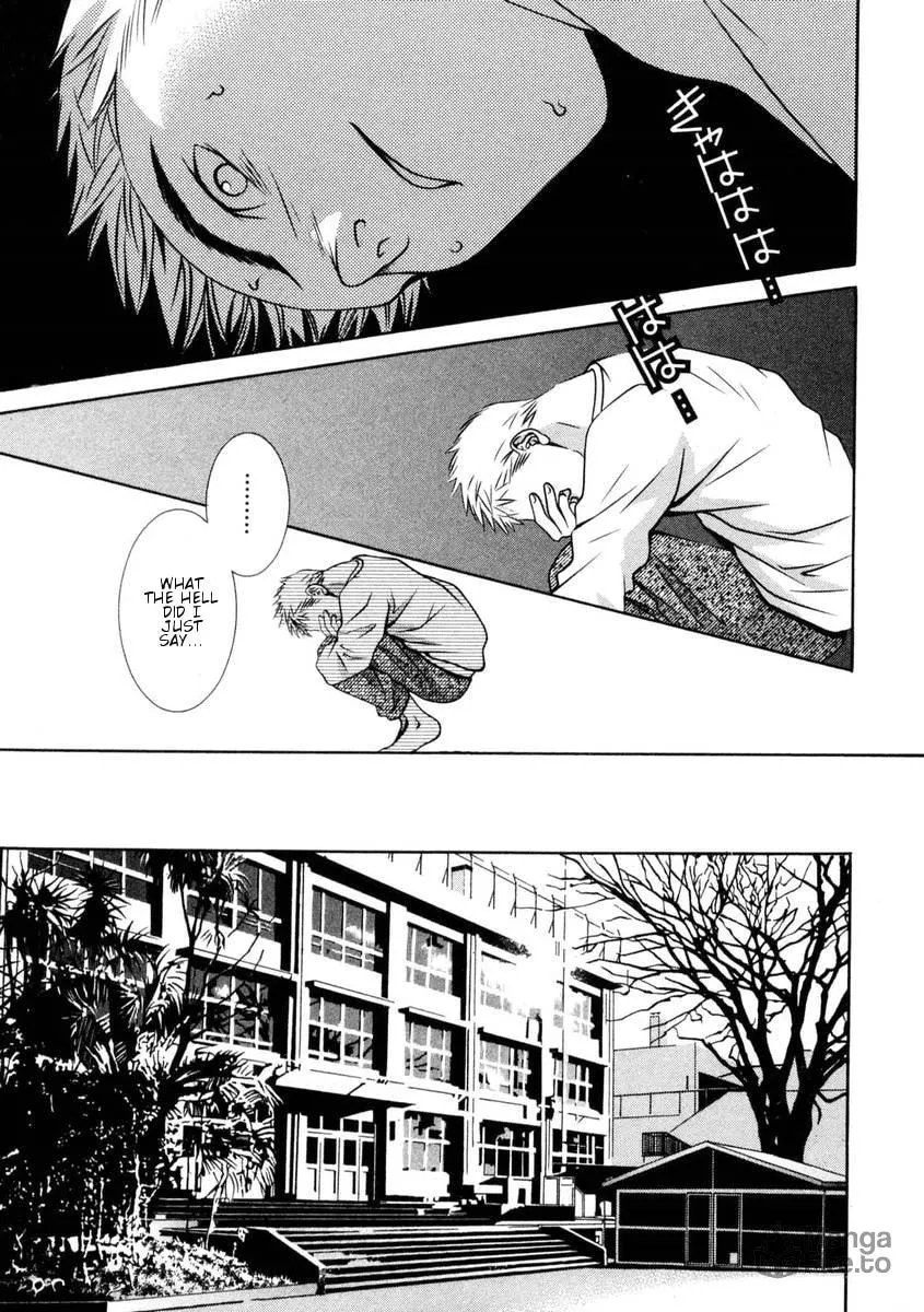 Read Hotman chapter 149 image 8 on Lezhin