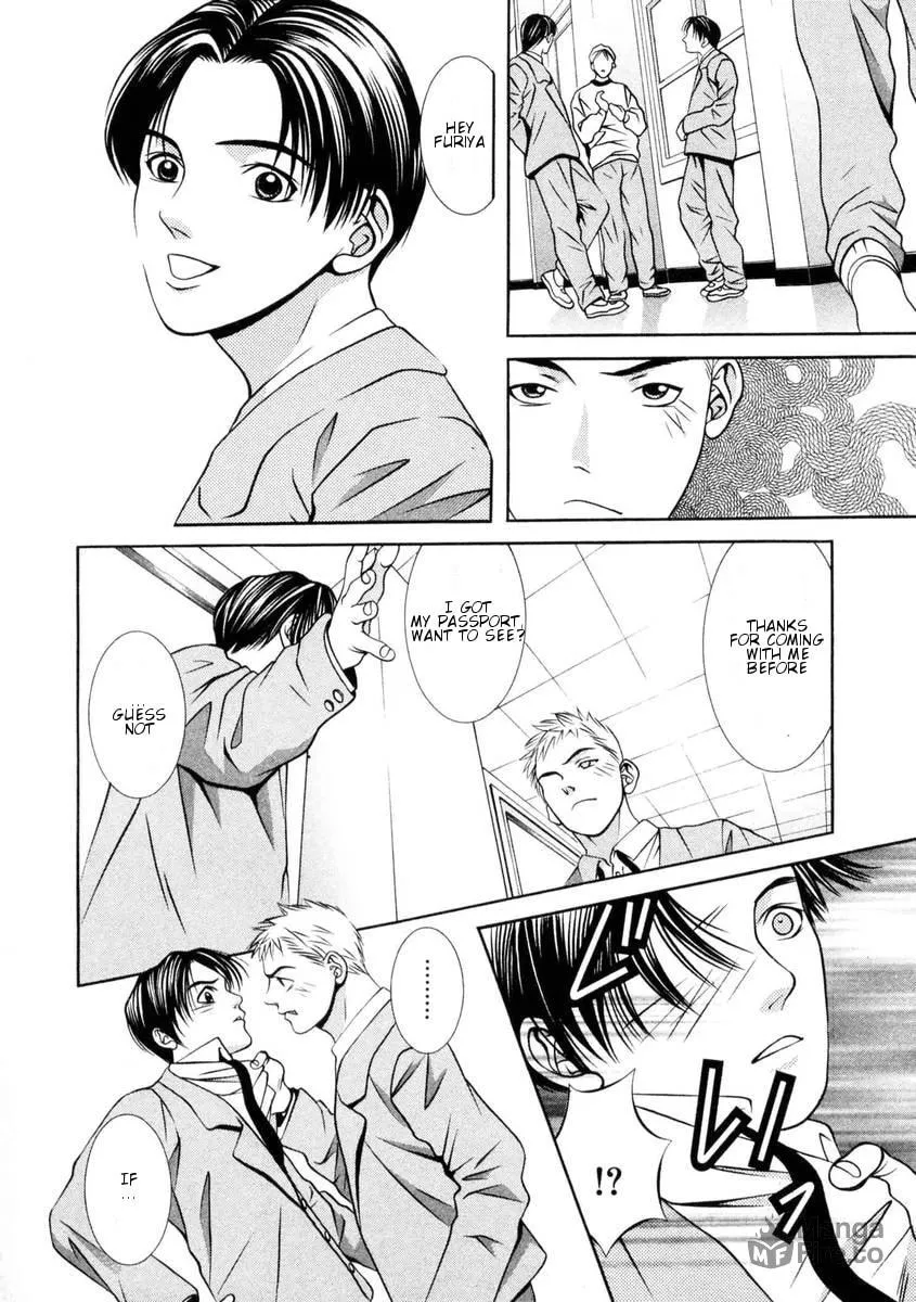 Read Hotman chapter 149 image 9 on Lezhin